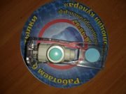 Кран холодной воды белый тип 3